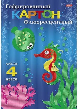 Картон цветной гофрированный, 4 цвета