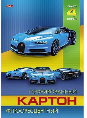 Картон цветной гофрированный, 4 цвета