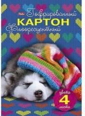 Картон цветной гофрированный, 4 цвета