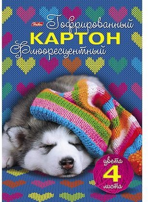 Картон цветной гофрированный, 4 цвета