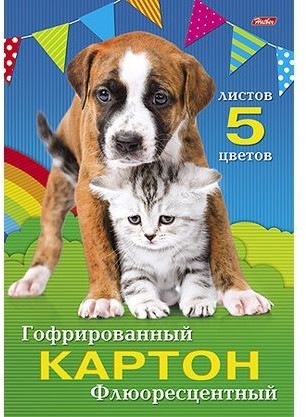 Картон цветной гофрированный, 5 цветов