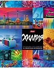Тетрадь предметная «Химия»