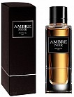 Туалетная вода «Ambre Noir»