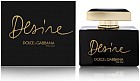 Парфюмированная вода «Desire»