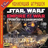 Star Wars: Empire at War - Forces of Corruption - Купить Star Wars: Empire at War - Forces of Corruption