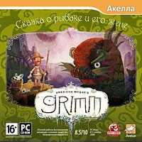 American McGee's Grimm: Сказка о рыбаке и его жене - Купить American McGee's Grimm: Сказка о рыбаке и его жене