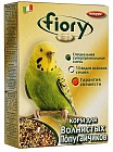 Корм для волнистых попугаев (400 г)