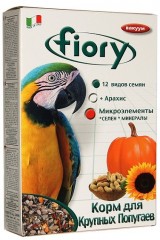 Корм для крупных попугаев (700 г)
