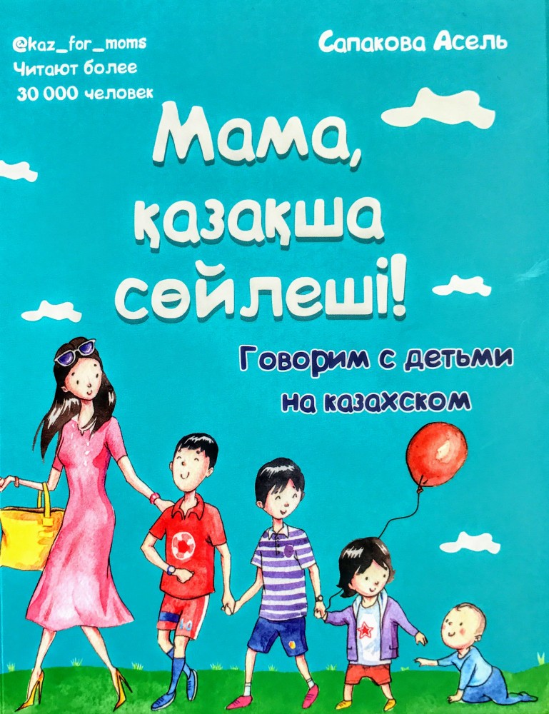 Айшвария Рай порно