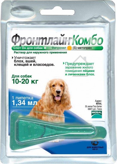 Фронтлайн Комбо 10-20 кг M (пипетка 1,34 мл)