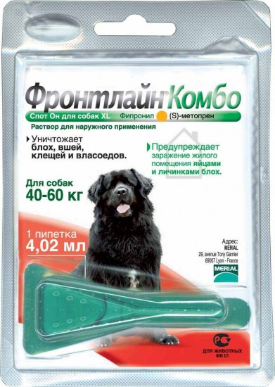 Фронтлайн Комбо 40-60 кг XL (пипетка 4,02 мл)