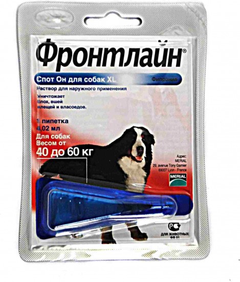 Фронтлайн Спот-Он для собак 40-60 кг XL (пипетка 4,02 мл)