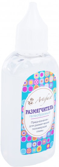 Размягчитель для полимерной глины