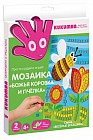 Мозаика «Божья коровка и пчелка»