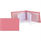 коралловый