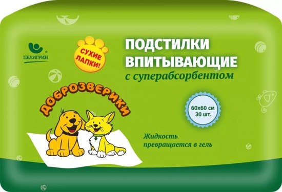 Подстилки впитывающие (60х60 см, 30 шт)