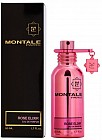 Парфюмированная вода «Rose Elixir»