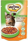 Корм для взрослых кошек с кроликом в соусе (100 г)