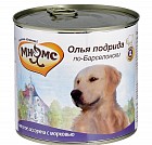 Консервы для собак «Олья Подрида по-Барселонски» (мясное ассорти с морковью), 600 г