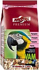Корм для крупных попугаев «Prestige Premium Parrots» (1 кг)