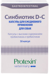 Синбиотик Д-С (50 капсул)