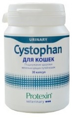 Цистофан (30 капсул)