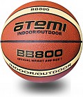 Мяч баскетбольный BB800 №7