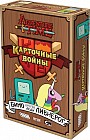 Настольная игра «Бимо против Леди Ливнерог»