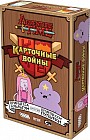 Настольная игра «Принцесса Бубыльгум против Принцессы Пупырк»