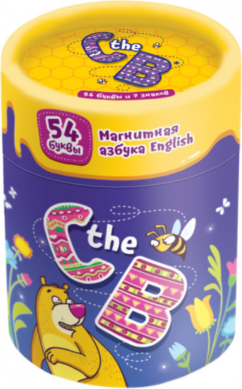 Магнитная игра «C the B»