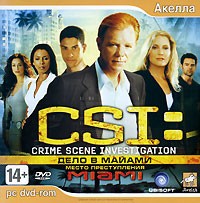 CSI: Дело в Майами - Купить CSI: Дело в Майами