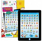 Игрушка интерактивная «Планшет обучающий 11'»