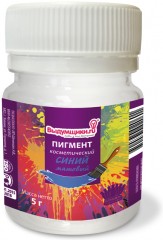Пигмент косметический «Синий»