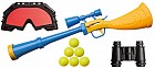 Игровой набор со снайперским ружьем (9 предметов)