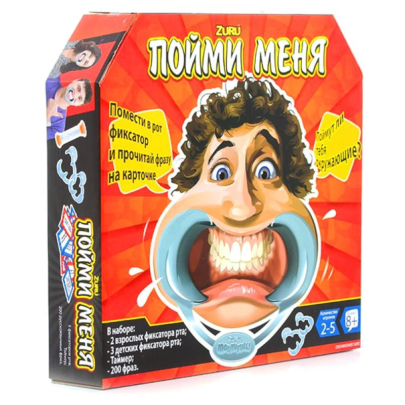 Настольная игра пойми меня. Игра расширитель для рта слова. Игра с расширителем для рта настольная. Скажи еслисожешь игра. Расширитель для рта стоматологический детский.