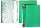 Папка файловая (100 листов А4)