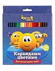 Карандаши цветные (24 цвета)