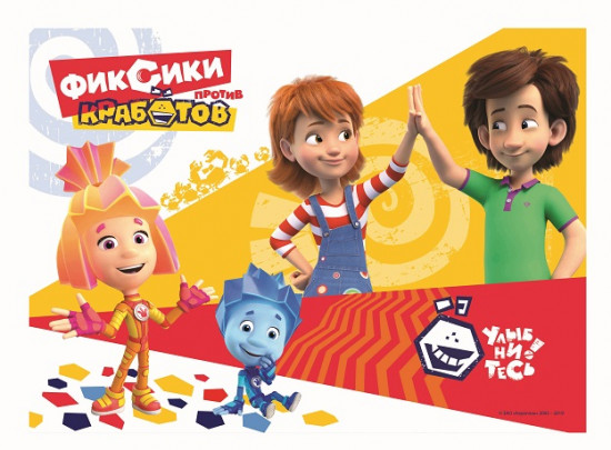 Настольное пластиковое покрытие