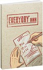 Ежедневник «Everyday'ник 4» (80 листов, А5)