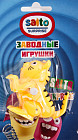 Заводная игрушка