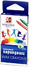 Карандаши восковые круглые (6 цветов)