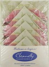 Столовый комплект гладкотканый «Colibri» (Cleanelly, 150х200, 6 шт. 50х50)