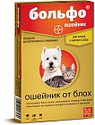 Ошейник для мелких собак и кошек (38 см)