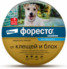 Ошейник для собак менее 8 кг (38 см)