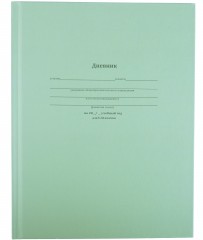 Дневник школьный «Классический зелёный»
