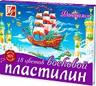 Пластилин мягкий восковой (18 цветов), в ассортименте