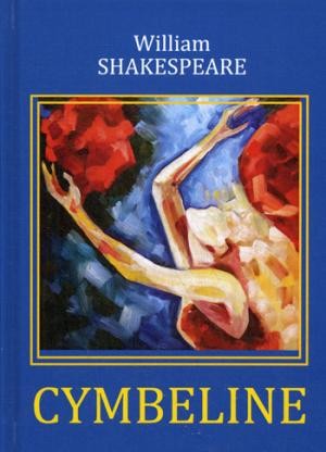 Cymbeline