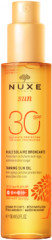 Масло защитное для загара SPF30+