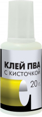 Клей ПВА (20 гр)