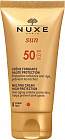 Крем солнцезащитный для лица SPF 50